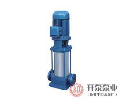 GDL-KBDG series vertical multistage pipeline centrifugal pump